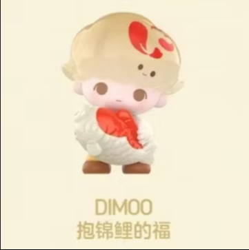 Popbean Mamafufu series