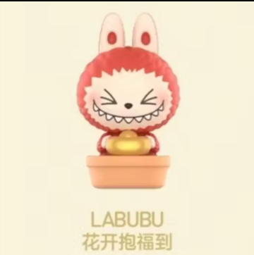 Popbean Mamafufu series